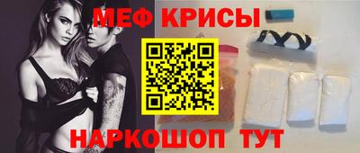 COCAINE Ипатово