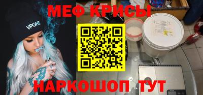 COCAINE Изобильный