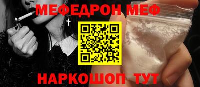 COCAINE Изобильный