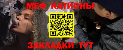 COCAINE Изобильный
