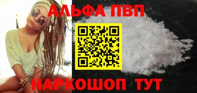 COCAINE Изобильный