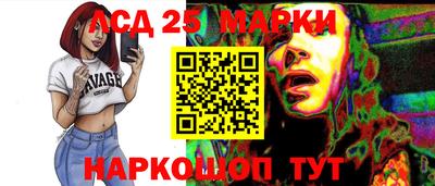 COCAINE Ипатово