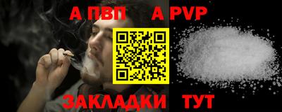 COCAINE Изобильный