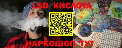 дистиллят марихуана Камышлов