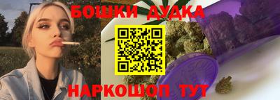 COCAINE Ипатово