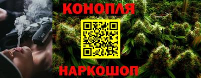 кокаин перу Канаш