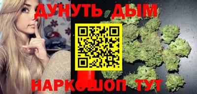 COCAINE Ипатово