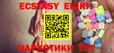 COCAINE Ипатово