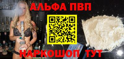 кокаин перу Канаш