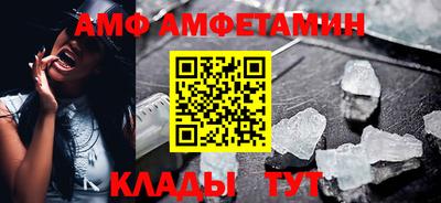 COCAINE Изобильный