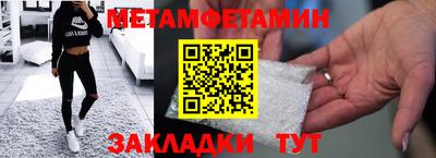 COCAINE Изобильный