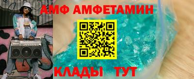 COCAINE Изобильный