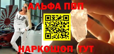 COCAINE Изобильный