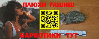 COCAINE Изобильный