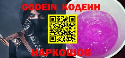 mdma Кандалакша