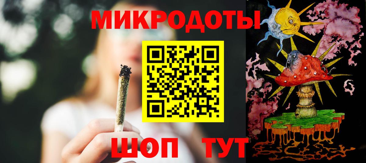 Галлюциногенные грибы Psilocybe  Вход с VPN  хочу наркоту  Лангепас 